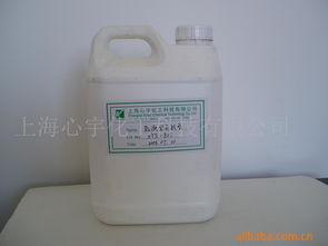 科技驱动的化学变革 走进上海心宇化工科技的未来之路