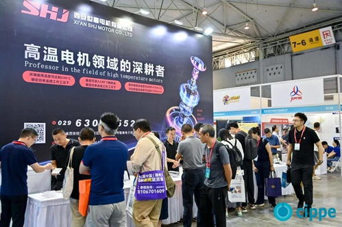 2024成都国际石油和化工技术装备展览会圆满落幕 以新质生产力擘画行业蓝图